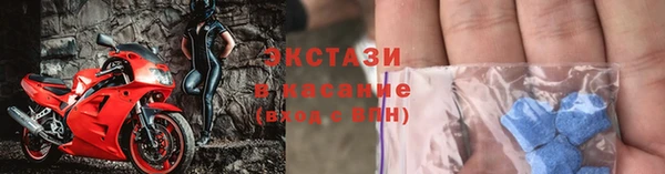 твердый Заволжье