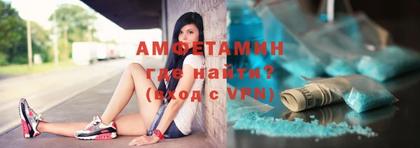 твердый Заволжье