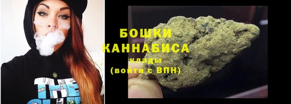 эйфоретик Заволжск