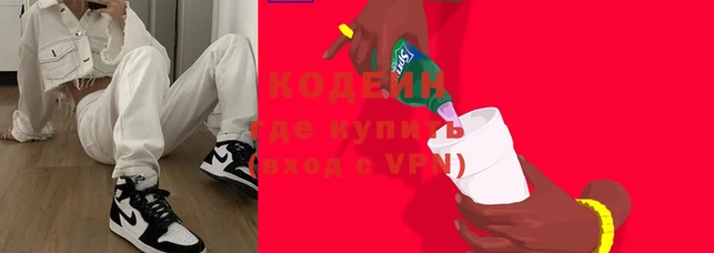 таблы Елабуга