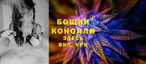 твердый Заволжье