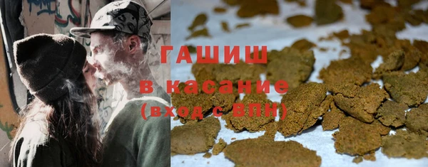 твердый Заволжье