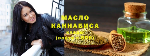 эйфоретик Заволжск