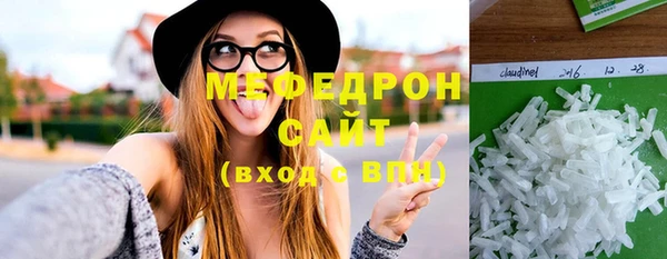 твердый Заволжье