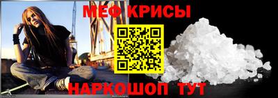 соль ск Можга