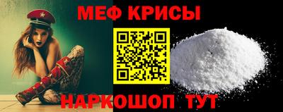 соль ск Нарткала