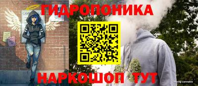 наркотики Моздок