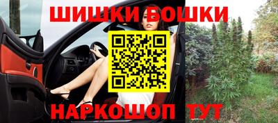 наркотики Моздок