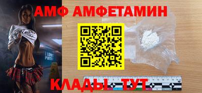 кокаин колумбия Новокубанск