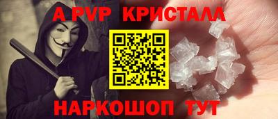 наркотики Моздок
