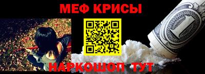 кокаин Новодвинск