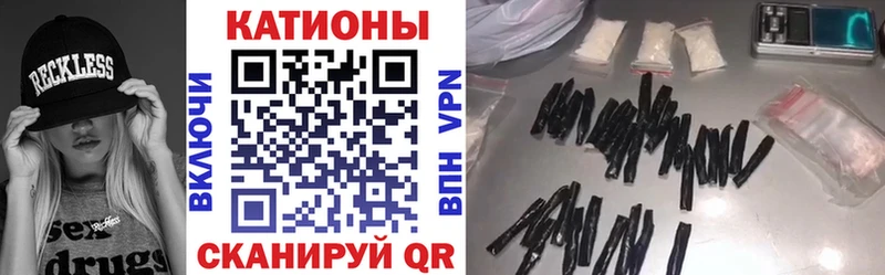 Мефедрон 4 MMC  где купить наркоту  hydra сайт  Сальск 