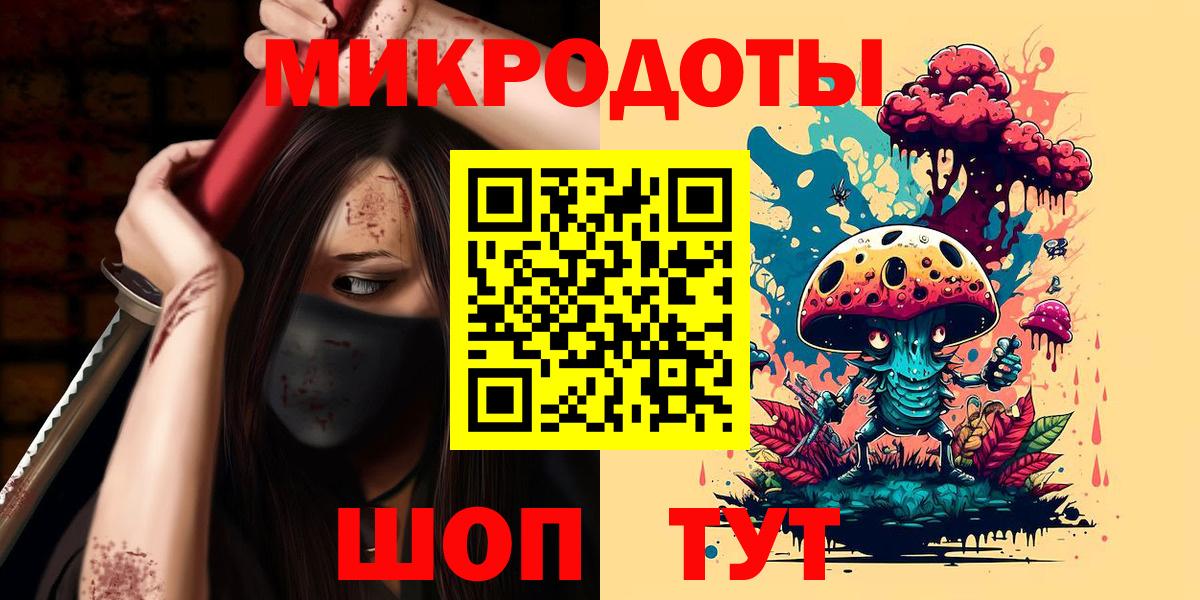 Сальск  Кокаин  APVP СК кристаллы  Каннабис  Лсд 25  ГАШ  Вход с VPN  Мефедрон   ГАШИШ 